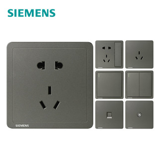 SIEMENS 西门子 致典系列 五孔插座