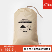 DECATHLON 迪卡侬 tepee 6人金字塔帐篷户（外帐）