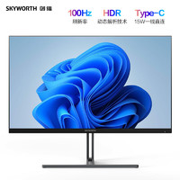 SKYWORTH 创维 F24B33F 23.8英寸 IPS FreeSync 显示器（1920×1080、100Hz、122%sRGB、Type-C 15W）