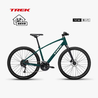 崔克（TREK）公路车 DS 轻量铝合金车架油压碟刹内走线多功能自行车平把公路车 DS 2 18速 杜松绿色 直邮到家 轮径 650B/27.5英寸 尺码 S