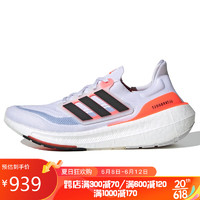 adidas 阿迪达斯 男子 跑步系列 UL LIGHT 运动 跑步鞋 HQ6351 41码 UK7.5码