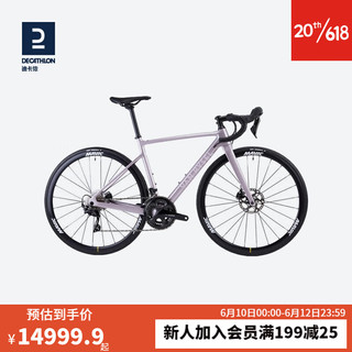 迪卡侬（DECATHLON）NCR CF105碳纤维耐力公路自行车女超快超轻竞速赛车OVB1 浅紫色 L