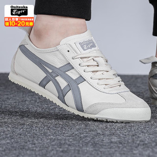 Onitsuka Tiger 鬼冢虎男鞋女鞋23夏新款MEXICO 66运动鞋时尚轻便低帮休闲情侣鞋 1183B771-201/米黄色 38