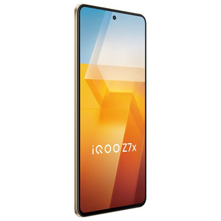 vivo iQOO Z7x新品5G智能手机80W闪充 6000毫安大电池 z6x升级iqooz7x 无限橙 6G 128G