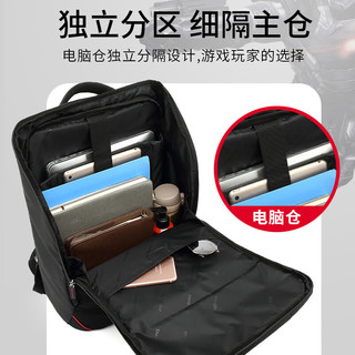 致仕（ZISIZ）枪神7PLUS电脑包适用于华硕ROG笔记本双肩包18英寸防水防震新 黑色 15.6英寸