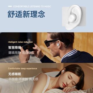 潮工坊（CHAOGONGFANG）真无线运动适用于 苹果小米华为手机蓝牙耳机电竞游戏无线入耳式耳机