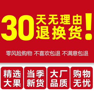 问君 红枣特级臻选500g/袋新疆和田特大红枣骏枣孕妇零食 特级500g*3袋