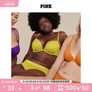 3件 98|维多利亚的秘密 PINK多巴胺色系舒适内裤女夏季 5ITS黄绿色/logo L