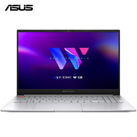 ASUS 华硕 无畏Pro15 2023款 十三代酷睿版 15.6英寸 轻薄本