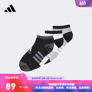 adidas阿迪达斯官方男大童撞色运动短筒袜子IB0356 黑色/白/中麻灰 KL