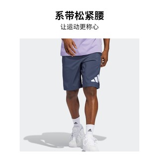 adidas 阿迪达斯 男款运动短裤 H58289