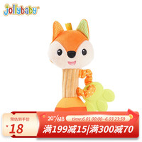 jollybaby 祖利宝宝 手摇铃牙胶可啃咬抓握新生儿玩具0-6个月婴儿玩具0-1岁早教宝宝 萌萌狐狸手摇铃