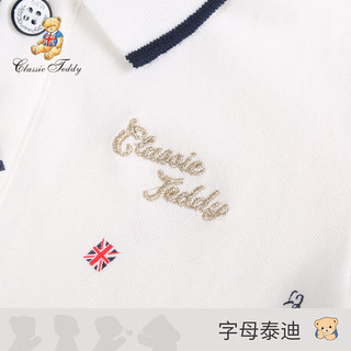 Classic Teddy精典泰迪童装儿童T恤男童短袖polo衫中小童翻领上衣夏季 白色 90