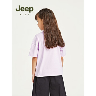 Jeep女童T恤2023夏季新款纯棉百搭上衣吉普洋气炸街休闲儿童短袖上衣 香芋紫 130cm