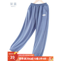 多妙屋男童裤子儿童防蚊裤夏季薄款冰丝新款运动裤中大童男孩休闲长裤 深蓝色 130cm