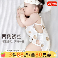 优奇 婴儿衣服宝宝琵琶衣薄款夏季睡衣新生儿连体衣服无袖背心哈衣夏装 萌萌熊 90cm