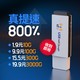 Natusun 纳图森 随身wifi移动无线wifi免插卡不限速4g纯流量上网卡便携路由器全国通用网络设备手机宿舍车载无线网络热点wifi