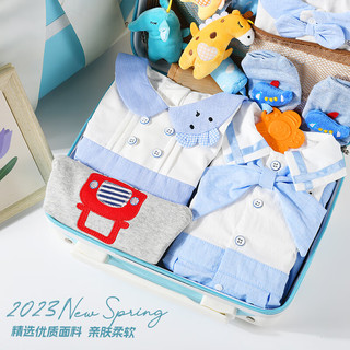 迪士尼（Disney）初生婴儿衣服礼盒兔年套装宝宝百岁抓周礼服百天见面礼周岁礼物男 小绅士小飞机婴儿礼盒 59CM(0-3个月宝宝)