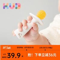 KUB 可优比 婴儿磨牙分阶牙胶4六个月以上宝宝防吃手棒棒糖出牙期咬胶 分阶牙胶-棒棒糖款（30°）
