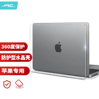 JRC 极川（JRC）2022款苹果MacBook Air13.6英寸笔记本电脑保护壳透明