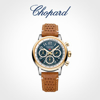 Chopard 萧邦 MILLE MIGLIA系列 40.5毫米自动上链腕表 168619-4001