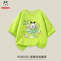 BoBDoG 巴布豆 卡乐儿童短袖男童夏季新款T恤舒适纯棉半袖多色潮流印花休闲上衣 果绿 游泳巴布 130