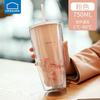 LOCK&LOCK 双层吸管杯水杯 750ML