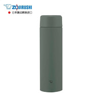 ZOJIRUSHI 象印 保温保冷杯600mlSM-GA60