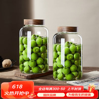 青苹果（QINGPINGGUO）泡酒玻璃罐专用酒瓶青梅杨梅自制果酒容器食品级密封罐泡酒罐酒坛 密封泡酒瓶3000ml/2只