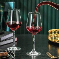 CRISTALGLASS 格娜斯 高档葡萄酒杯红酒杯家用水晶玻璃高脚杯酒具套装 350ml两只