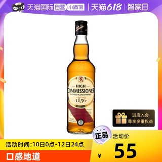 Loch Lomond 罗曼湖 高司令 苏格兰调配威士忌 40%vol 500ml