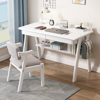 摩高空间彩色书桌北欧电脑桌台式学生学习写字桌20234实木家具-1.4米单桌