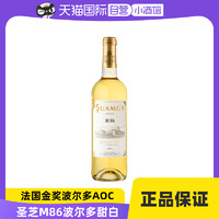 Suamgy 圣芝 M86甜白葡萄酒法国进口波尔多AOC半甜型葡萄酒单瓶装