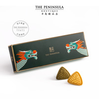 The Peninsula Hotel 半岛进口零食端午曲奇饼干蝴蝶酥团购特产商务伴手礼