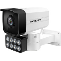 MERCURY 水星网络 水星室外监控300万智能全彩音频云台网络摄像机4mm焦距DC供电  MIPC3482W-4