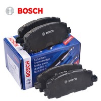 BOSCH 博世 适用十代雅阁九代杰德缤智XRV艾力绅奥德赛思铂睿英诗派前刹车片