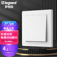 legrand 罗格朗 博蕴系列 五孔插座