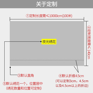 钟爱一生（CHERISHES LIFE）楼梯垫踏步垫夜光北欧地垫静音防滑垫别墅楼梯贴家用免胶自粘脚垫 绿色-灯笼 55*22*4.5cm 单片