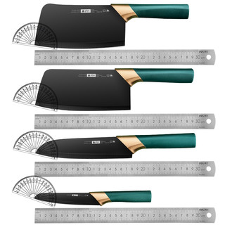德国辅食刀具厨房套装家用全套菜刀菜板二合一水果刀切片砍骨组合