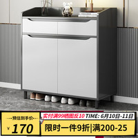 乐造（LEZAO）鞋柜家用门口入户收纳2023新款轻奢储物柜靠墙玄关一体柜子鞋架 (两门两抽)天空灰+浅灰 80*30*98