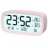 Timess2023新款闹钟学生儿童智能感光温湿度电子钟贪睡超大声充电小闹钟 无暇粉
