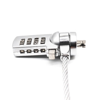 海斯迪克 gnjz-7506 四位数字密码锁钢丝绳防盗笔记本锁直径3.5mm长1.2m