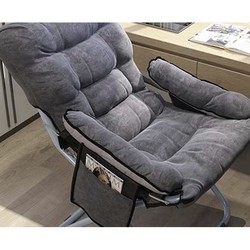 GULEINUOSI 古雷诺斯 N699-10 折叠椅 三挡可调灰色+不含脚蹬（标准尺寸）