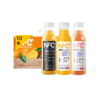 农夫山泉 100%NFC果汁饮料 300ml