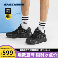 斯凯奇Skechers气泡熊猫鞋老爹鞋 全黑色/BBK 42.5