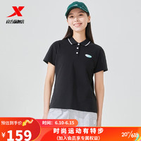 特步（XTEP）短袖POLO衫女2023夏季新款翻领短T977228 正黑色 XL