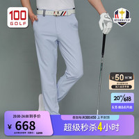 RYDER CUP莱德杯高尔夫服装男士长裤23夏季时尚运动弹力休闲男裤 浅蓝色 30