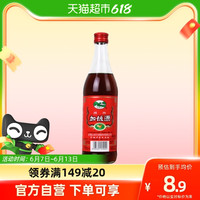 kuaijishan 会稽山 绍兴黄酒简加饭半干型加饭酒调味烹饪料酒500ml