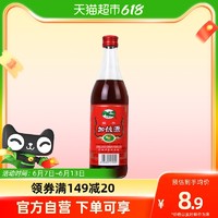 88VIP：kuaijishan 会稽山 绍兴黄酒简加饭半干型加饭酒调味烹饪料酒500ml