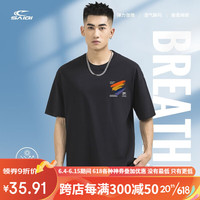 重磅纯棉夏季  T恤 181T1325